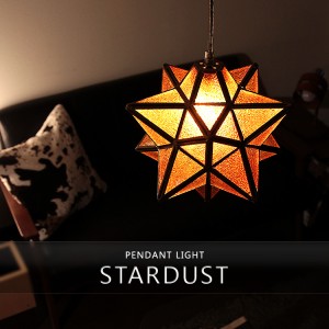 stardust_img02