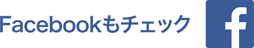 FB-FindUsonFacebook-online-512_ja_JP