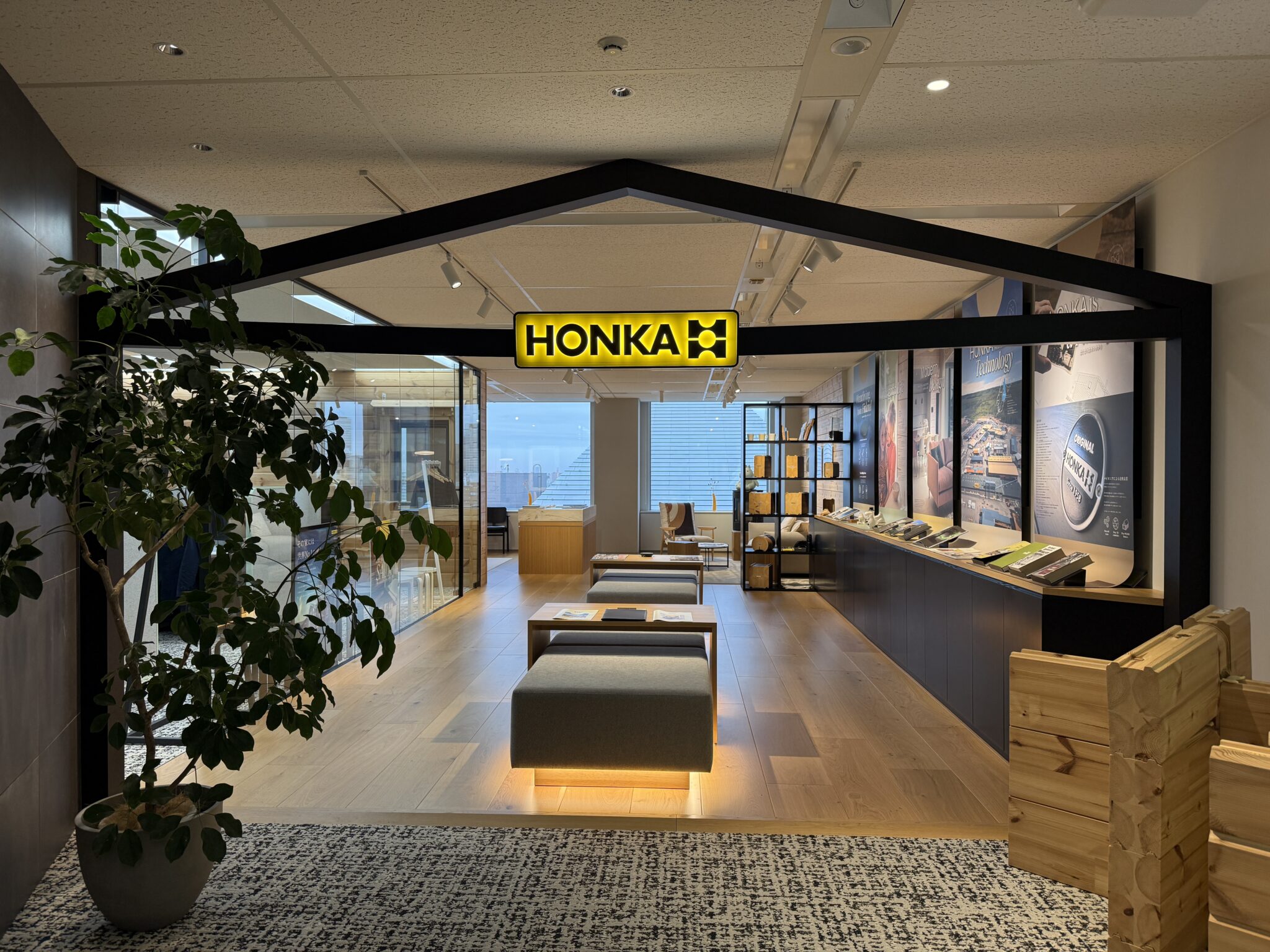 東京ショールームにて打合せ | ホンカ姫路 STAFF'S BLOG