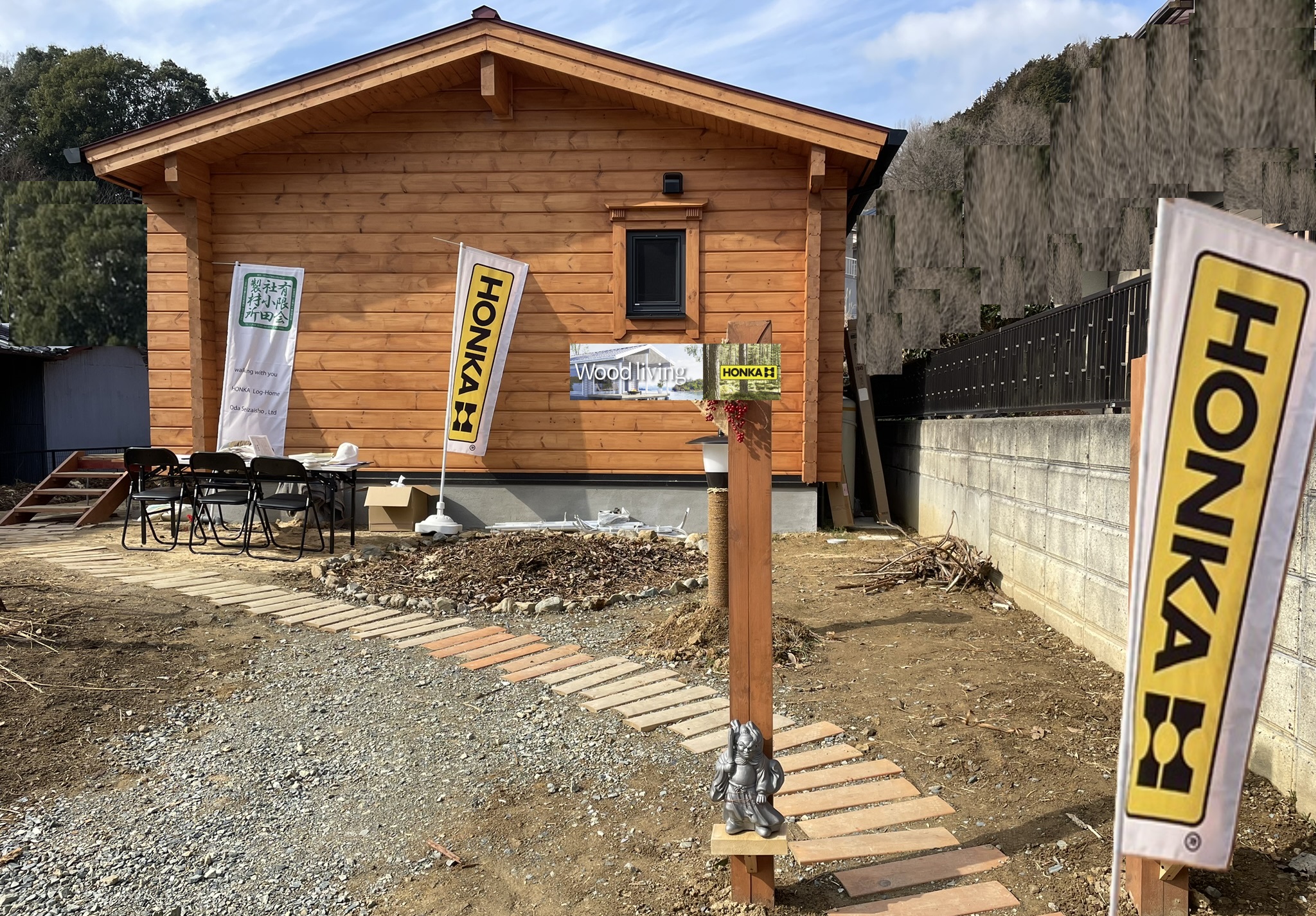 完成見学会 | ホンカ北播磨 STAFF'S BLOG